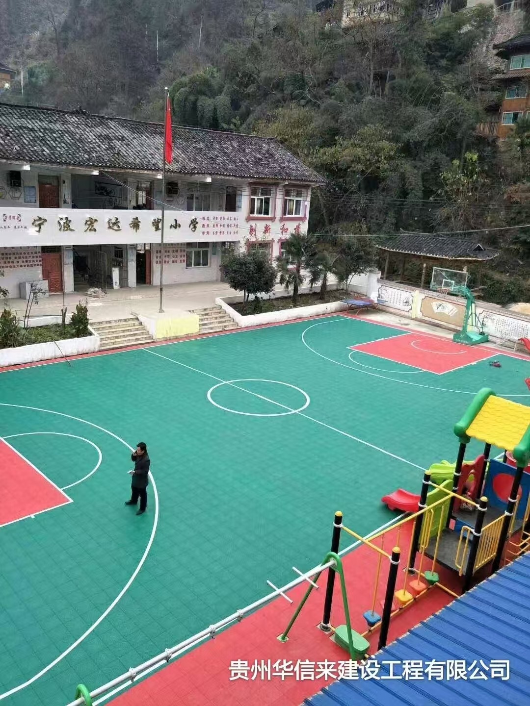 ϣ��Сѧ pu �˶���