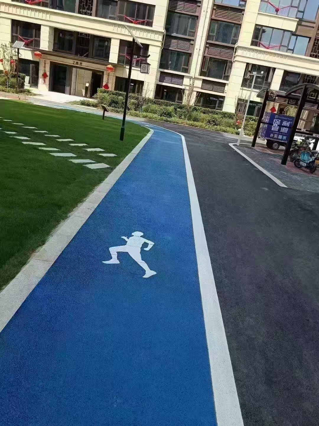 <b>�ܽ��ܵ�ά������</b>